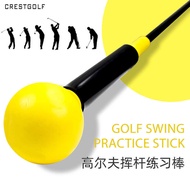 Golf Swing Auxiliary Trainer Trainer Golf Swing Auxiliary Trainer Trainer Golf Swing Stick