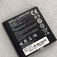 Suitable for HB5N1H T8830/PRO Battery Y330 T8828 Mobile Phone Y321-C00 U8818 Battery