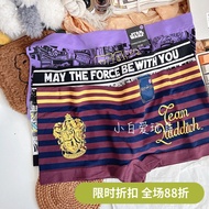 American Retro Styled Wonder Woman & Batman Themed Boxer Briefs for Women