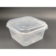container SQ450 with lid