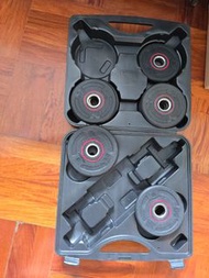 Adjustable Dumbbell Set with Case