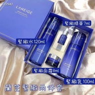 Laneige蘭芝