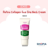 [CKD] Retino Collagen Gua Sha Neck Cream 50ml