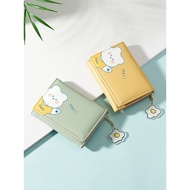 Kkl Hey Animal Women's Folding Wallet Imported Women's Fashion Portable Mini Wallet Alibaba1688-A86