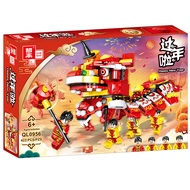 LEGO Chinese New Year Lucky Dragon Gift 80112 Fumanlou 80113 Lego bricks assembled for the Year of t