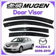 MAZDA 3 SEDAN 2008-2013 MUGEN DOOR VISOR AIR PRESS WINDOW VISOR (4PCS/SET)