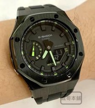 【威哥本舖】G-Shock 全新鋼殼膠帶改裝實品 GA-2100改裝 GA-2100-1A3 已改含錶（黑殼黑帶）