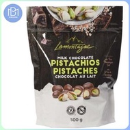 喜馬拉雅鹽牛奶開心果朱古力 500G【平行進口】EXP 03-2027