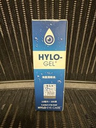 (不議價，全新未開盒，行貨，2027年11月到期）HYLO-GEL 海露眼藥水 10ml