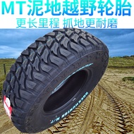 Tayar off-road MT LT215/235/245/85R16/265/75 sesuai untuk Cheetah Q6 Black King Kong, Land Rover, da