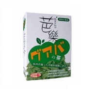 Aixin Guava Leaf Tea (Light Bag) -3 Boxes