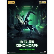 [TYCTOYS] 52TOYS Beast Box Unlimited IB13 XENOMORPH Special-Shaped Deformable Movable