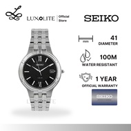 [Luxolite] Seiko SNE207P1 Solar Men’s Watch Black Dial Stainless Steel SNE207P SNE207