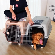 Dog Air Box Medium Dog Car Trunk Dog Cage Transport Pet Consignment Large Dog Golden Retriever Trolley Case