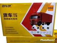 H60กล้องบันทึกวิดีโอ AHD DVR 360 องศา บันทึกสี่ทาง 10.1 นิ้ว 4 ช่อง 12-24v เวอร์ชั่นกลางคืน เต็มมุมม