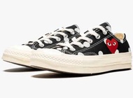 CDG Play Heart x Converse Polka Dot Chuck Taylor All Star '70 Low