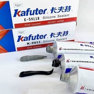 Kraft K-5911B/5911 Silicone Rubber Car Electric Vehicle Headlight Lampshade Tail Light#卡夫特K- 5911B/5