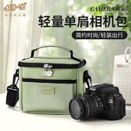 X XBYS Micro Single Camera Bag Girls Cross-body Shoulder Portable Camera Bag SLR Protective Case Sui
