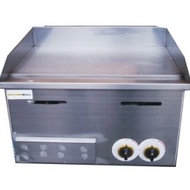 Gas Griddle Burger Griddle