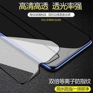 Full Version Glass Sticker Suitable For OPPO A74 5G A73 A54 A53S A9 A5 2020 A12 AX7 Mobile Phone Screen Tempered Protective Film