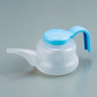 Japanese Patient Water Feeder Medicine Feeder Elderly Take Medicine Pot Drinking Water Bottle Bottle