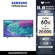 [จัดส่งฟรี Online Exclusive] SAMSUNG 65 นิ้ว NeoQLED QN1EF 4K Tizen OS SMART AI TV Mini LED (2025) Q