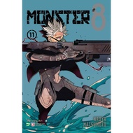 Book - Monster 8 (Comic)