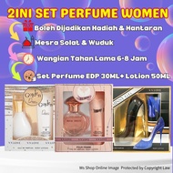 2IN1 Set Perfume Gift  Fragrance Women Original V.V.LOVE Hantaran / Hadiah Perempuan Set Minyak Wang