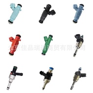 Fuel Sprayer 35310-3f500 35310-2t000 35310-2g710 35310-2g150