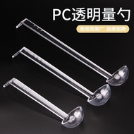 PC Acrylic Long Handle Measuring Spoon with Hook Ounce Spoon Transparent Jam Spoon Ingredient Spoon 