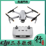 dji air2S Combo RC-N2 二手靓機 99%新淨 齊配件 香港正品行貨 店保6個月 門市現貨供應