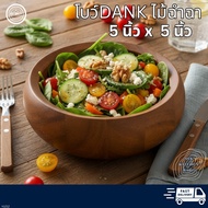 DANK Bow Chamcha Wood Size 5x5 Inches Durability: Made Of Chamel Strong And Durable Long-Lasting Use