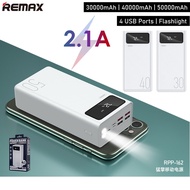 REMAX Mengine 4 USB Port Flashlight Power Bank 50000mAh 30000mAh Power Bank Portable Charger Battery