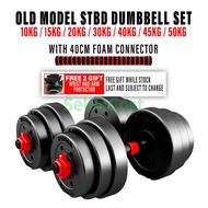 SellinCost Dumbbell Set 10KG /15KG / 20KG / 30KG / 40KG / 45KG / 50KG Dumbell Bumper Rubber Coated D