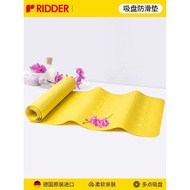Trading Company for Trading Company Germany ridder Bathroom Anti-slip Mat Toilet Shower Room Suction