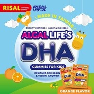RISAL Algal Life's DHA Gummies for Kids Orange Flavor Made in Taiwan