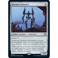 Myriad Construct - Commander Masters (CMM) MTG