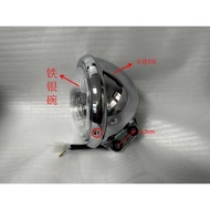 Suitable for Earth Eagle King DD250E-9A/9B 250E-2F Honda CA250 Money River 250 Headlights