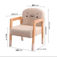 實木腳布藝兒童小沙發閱讀椅(單人+米色)