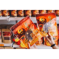 福滿香肉幹大王 Hock Moon Hiong 福满香 肉干Dried Meat Bakkwa 500g(碎/切片) / 香脆肉松 Meat Floss 300g