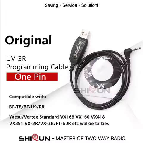 BAOFENG USB Programming Cable for UV-3R Cable Y plug for Yaesu/Vertex Standard VX168 VX160 VX418 VX3