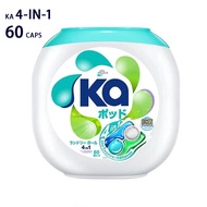 【in stock】Japan Seika KA 4-in-1 Laundry Detergent Capsules 36/60pods ar FÜM Laundry Capsules 12g*42pcs
