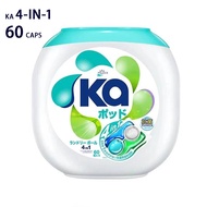 【In Stock】Japan Seika KA 4-in-1 Laundry Detergent Capsules 36/60pods Ar FÜM Laundry Capsules 12g*42p