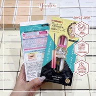 Kiss Me Heroine Make Micro Advanced Eyelash Mascara