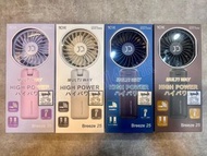 【全新行貨 門市現貨】Rhythm x 10Denki Breeze 25 便攜式直立手提風扇