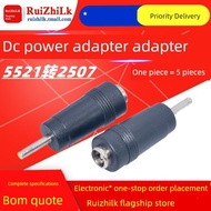 anker ugreen charger DC adapter adapter adapter notebook plug DC5.5 * 2.1 female to 2.5*0.7 male