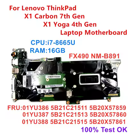 NM-B861 For Lenovo ThinkPad X1 Carbon 7th Gen X1 Yoga 4th Gen Laptop Motherboard CPU I5 I7 RAM 8G 16