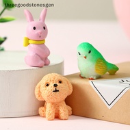 [threegoodstonesgen] 5/20PCS Cute Mini Simulation Animal Blind Box Toys Action Surprise Tide Play Figures Fake Candy Guess Blind Bag For Kids Gifts SHX