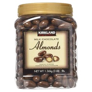 เคิร์กแลนด์ซิกเนเจอร์ช็อกโกแลตนมสอดไส้อัลมอนด์ Kirkland Signature Milk Chocolate Roasted Almonds 1.3