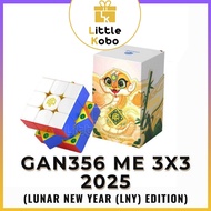 [Limited] Rubik Gan 356 ME 3x3 Gan 356M E Yellow Limited Edition Year of the Snake 2025 Intellectual